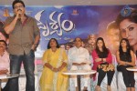 Drishyam Success Meet 02 - 53 of 163