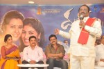 Drishyam Success Meet 02 - 59 of 163