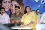 Drishyam Success Meet 02 - 90 of 163