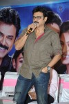 Drishyam Success Meet 02 - 93 of 163