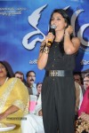 Drishyam Success Meet 02 - 100 of 163