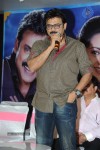 Drishyam Success Meet 02 - 112 of 163