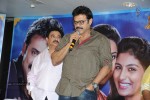 Drishyam Success Meet 02 - 114 of 163