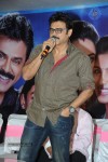 Drishyam Success Meet 02 - 117 of 163