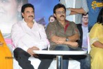 Drishyam Success Meet 02 - 126 of 163