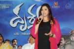 Drishyam Success Meet 02 - 129 of 163