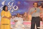 Drishyam Success Meet 02 - 138 of 163