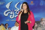 Drishyam Success Meet 02 - 147 of 163