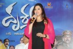 Drishyam Success Meet 02 - 153 of 163