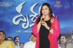 Drishyam Success Meet 02 - 160 of 163