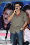 Drishyam Success Meet 02 - 161 of 163