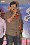 Drishyam Success Meet 02 - 162 of 163