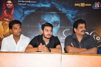 Drusyakavyam Release Press Meet - 1 of 20