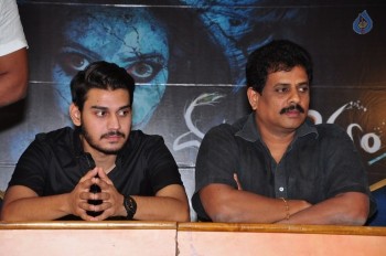 Drusyakavyam Release Press Meet - 7 of 20