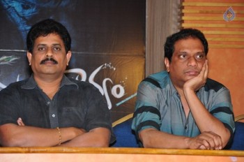 Drusyakavyam Release Press Meet - 17 of 20