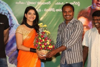 Drusyakavyam Success Meet - 8 of 21