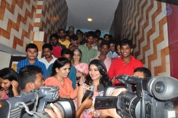 Drusyakavyam Theater Coverage Photos - 16 of 50