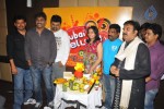 Dubai Telugu Radio Website Launch - 26 of 85