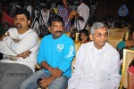 Dubai Telugu Radio Website Launch - 30 of 85