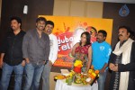 Dubai Telugu Radio Website Launch - 35 of 85