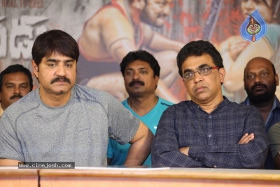 Durmargudu Teaser Launch - 11 of 14