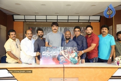Durmargudu Teaser Launch - 12 of 14