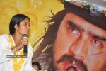 Dussasana Movie Press Meet - 10 of 51