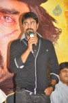 Dussasana Movie Press Meet - 18 of 51