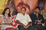 Dussasana Movie Press Meet - 28 of 51