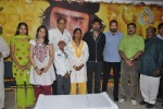 Dussasana Movie Press Meet - 33 of 51