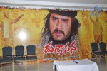 Dussasana Movie Press Meet - 37 of 51