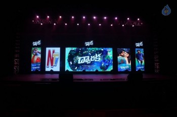 Dwaraka Movie Audio Launch 01 - 25 of 26