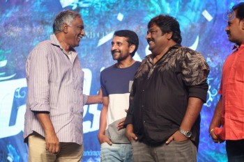 Dwaraka Movie Audio Launch 02 - 16 of 44