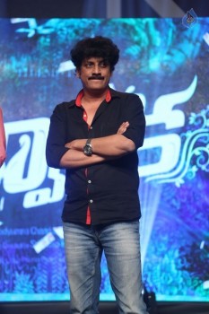 Dwaraka Movie Audio Launch 02 - 18 of 44