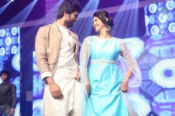 Dwaraka Movie Audio Launch 02 - 21 of 44