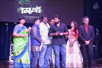 Dwaraka New Working Photos - 1 of 11