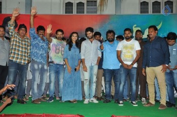 Dwaraka Success Tour at Vijayawada - 22 of 63