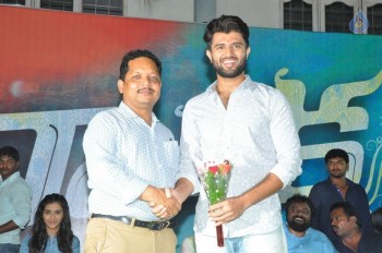 Dwaraka Success Tour at Vijayawada - 35 of 63