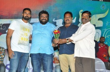 Dwaraka Success Tour at Vijayawada - 36 of 63