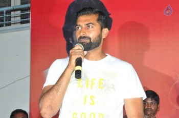 Dwaraka Success Tour at Vijayawada - 45 of 63