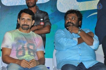 Dwaraka Success Tour at Vijayawada - 46 of 63