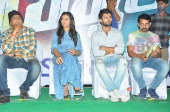 Dwaraka Success Tour at Vijayawada - 47 of 63