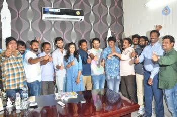 Dwaraka Success Tour at Vijayawada - 58 of 63