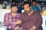 Dynamite Movie Audio Launch 01 - 48 of 74