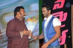 Dynamite Movie Audio Launch 01 - 70 of 74