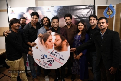 E EE Movie Audio Launch - 4 of 5