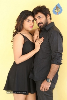E EE Movie Press Meet Photos - 5 of 12