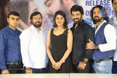 E EE Movie Press Meet Photos - 7 of 12