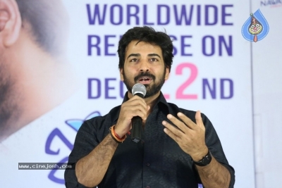 E EE Movie Press Meet Photos - 8 of 12