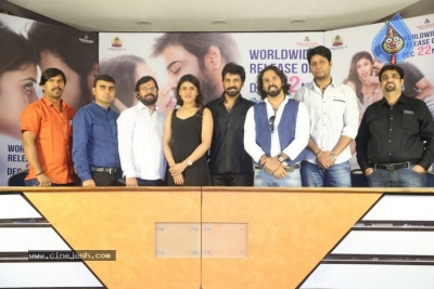 E EE Movie Press Meet Photos - 9 of 12